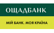 Ощадбанк отделение № 10017/0178
